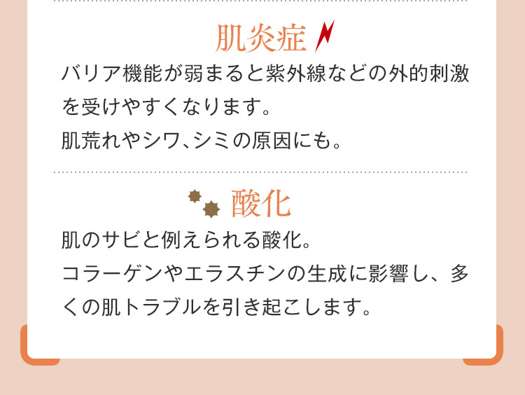 ^[I[o[̒xEǁE_
