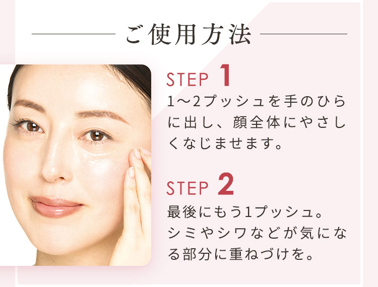 スキンケアキャンペーン｜石鹸洗顔のヴァーナル＜公式サイト＞