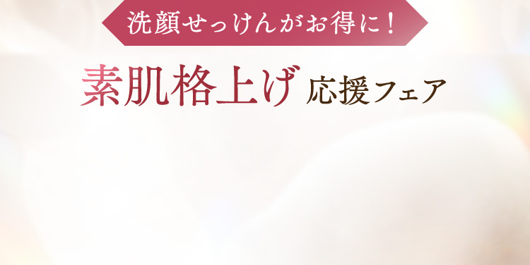 点񂪂ɁIfiグtFA