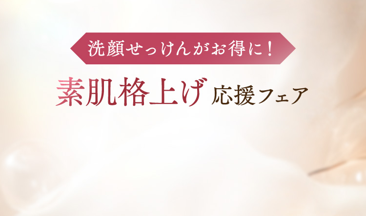 点񂪂ɁIfiグtFA