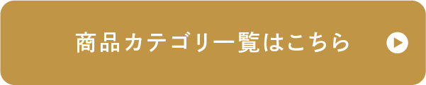iJeSꗗ͂