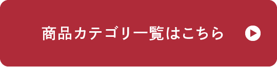 iJeSꗗ͂