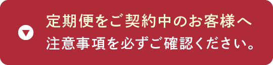 ւ_񒆂̂ql֒ӎKmFB