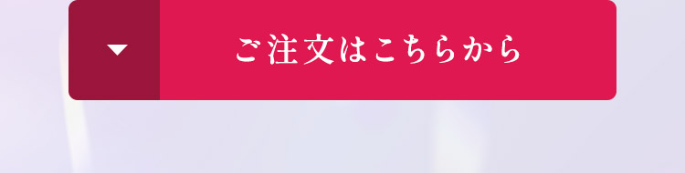 �������͂����炩��