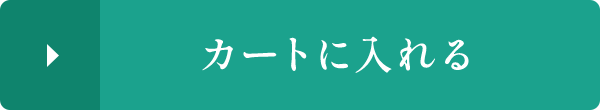 �E�H�b�V���p�E�_�[3���Z�b�g