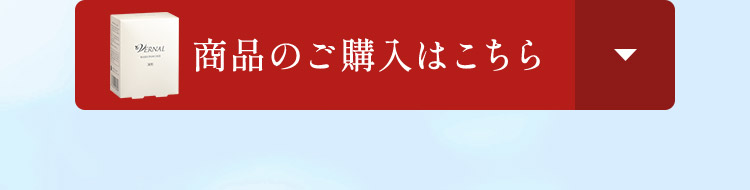 ���w���͂�����