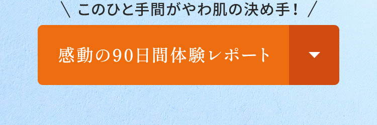 �̌����|�[�g