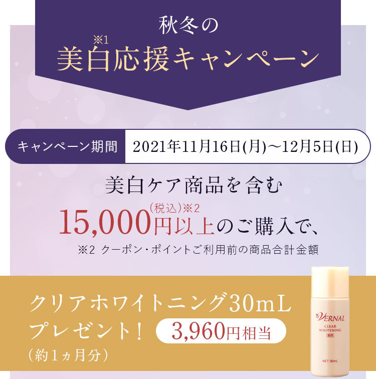 NAzCgjO30mLv[gI