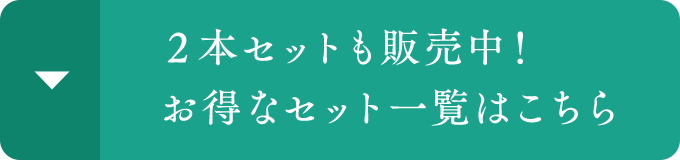 ȃZbgꗗ͂