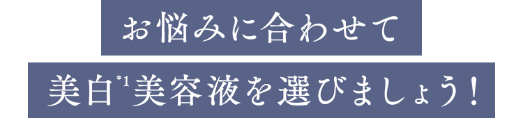 Y݂ɍ킹ĔetIт܂傤I