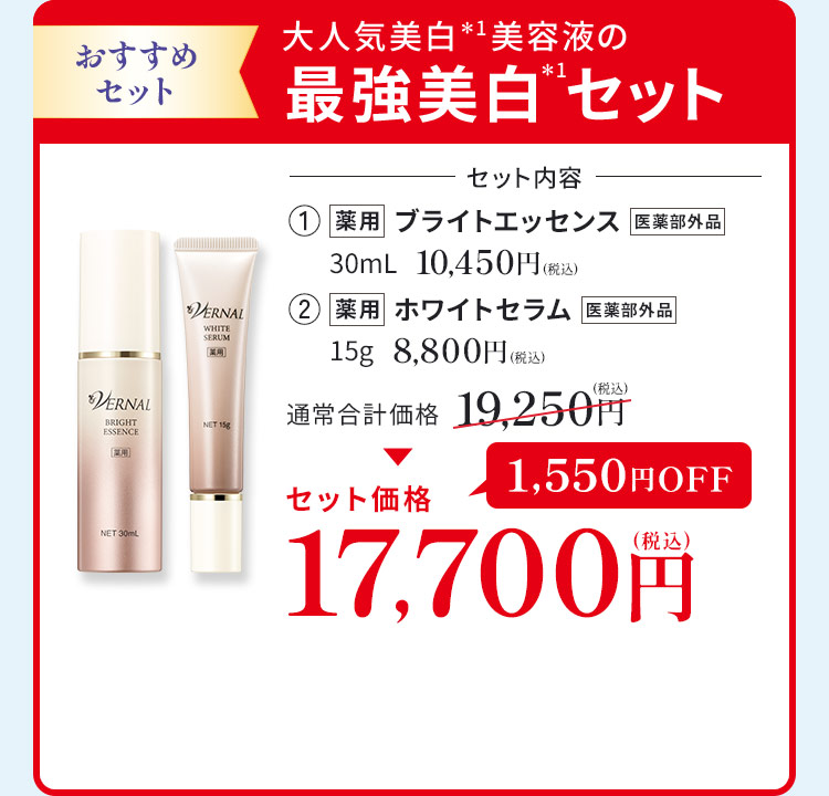 �����Z�b�g