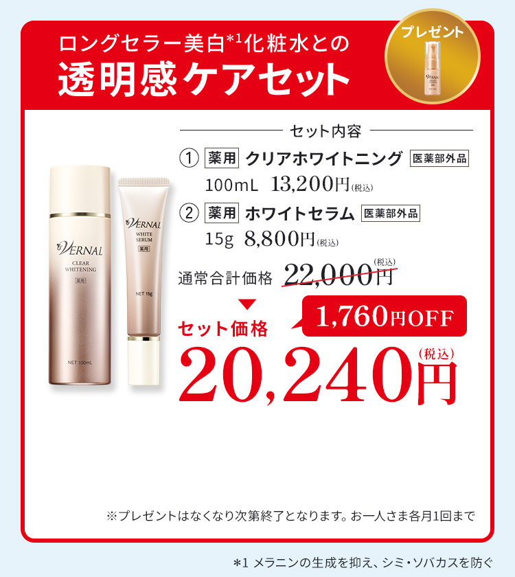 �����Z�b�g