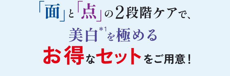 ���킹�g��