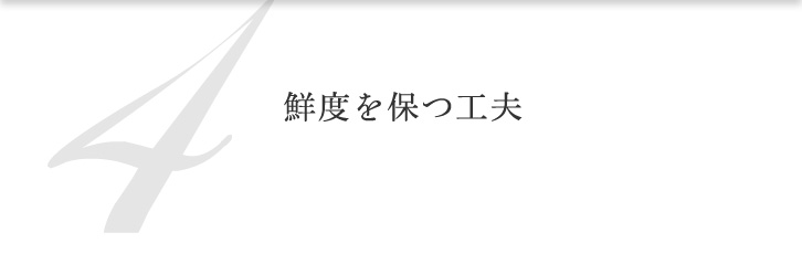 4.NxۂHv