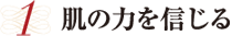 ̗͂M