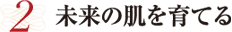 ̔Ă