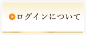 IDEpX[hɂ