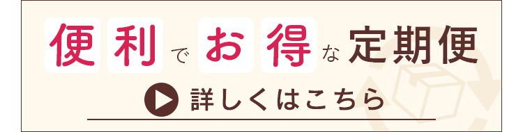 ヴァーナル　エクセレント　アンク＆ザイフ