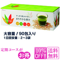 イソフラボン青汁+A(90個入り)