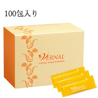 薬用ウォッシュパウダー(100包)