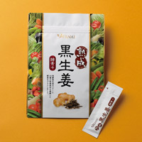 熟成黒生姜酵素+(30包入り)