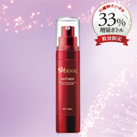 アンティアージュ(40ML)