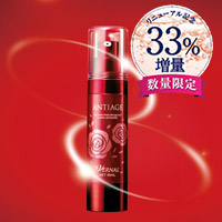 (WEB)アンティアージュ(40ML)
