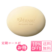 定期・エクセレントザイフ(110g)