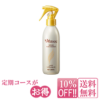 定期・ヘアリファインリペアヘアエッセンス(200ml)