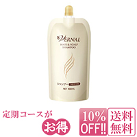定期・ヘアリファインヘアアンドスカルプシャンプーレフィル460ml
