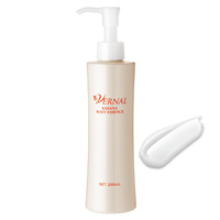 キハナボディエッセンス(200mL)