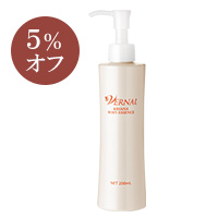 【5%オフ】キハナボディエッセンス