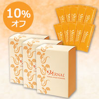 ウォッシュパウダー3箱+10包10%OFF