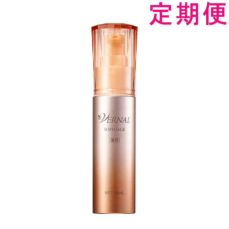 定期・ソフィアージュ（30mL）