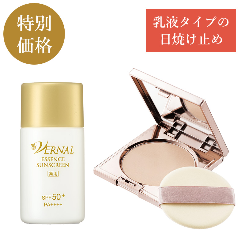 【315円引き】エッセンスサンスクリーン・クリアヴェールパクト（パフ・ケース込み）セット