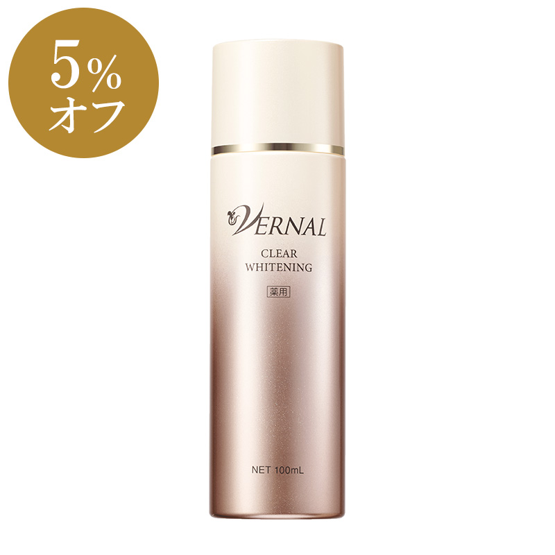 【660円引き】[薬用]クリアホワイトニング(医薬部外品) 100mL