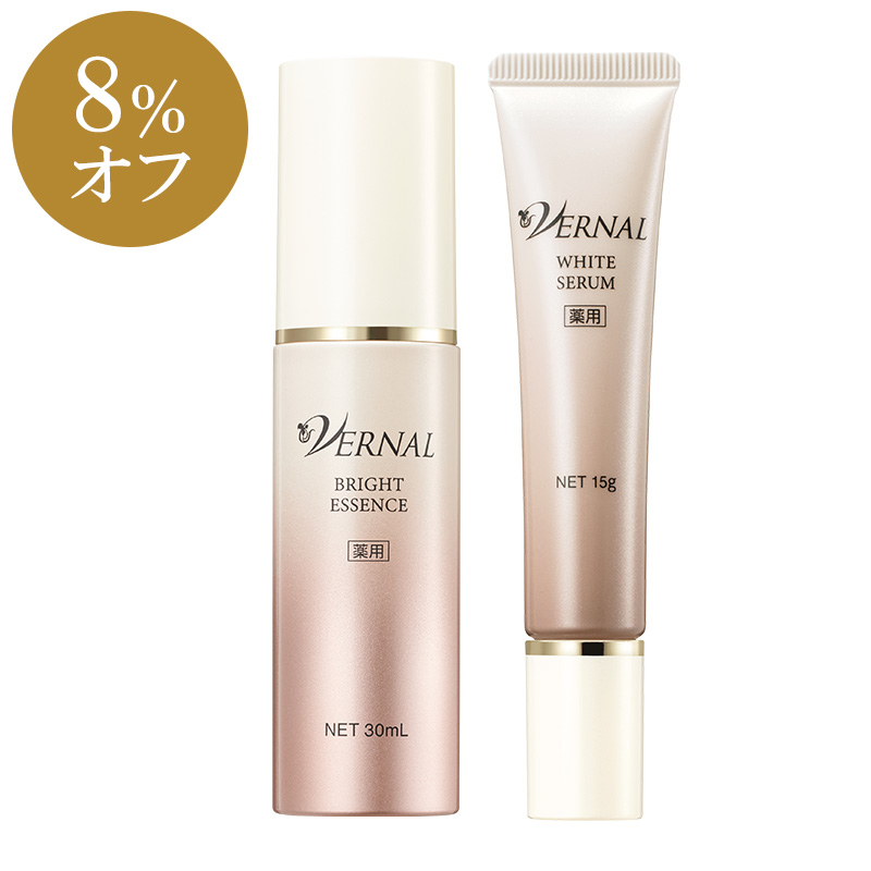 【1,550円引き】ブライトエッセンス・ホワイトセラムセット