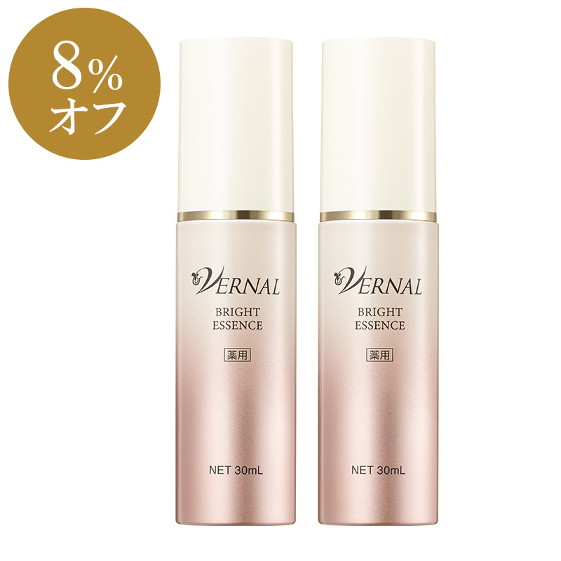 【1,700円引き】[薬用]ブライトエッセンス（医薬部外品）30ｍL 2本セット