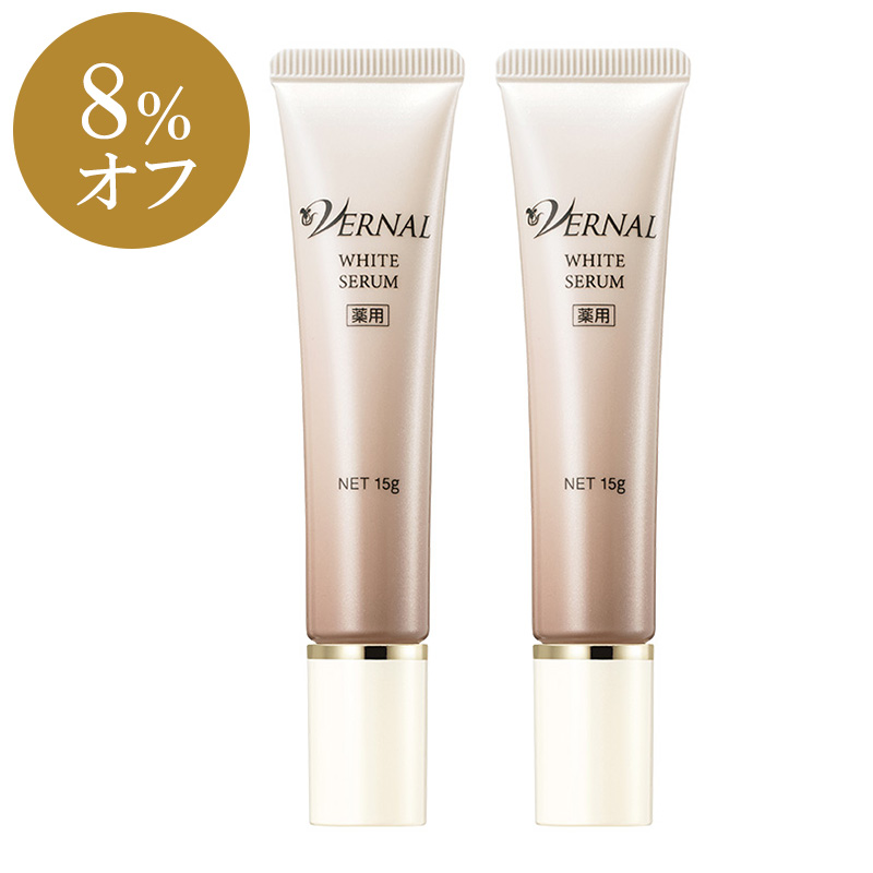 【1,450円引き】[薬用]ホワイトセラム（医薬部外品）15g 2本セット