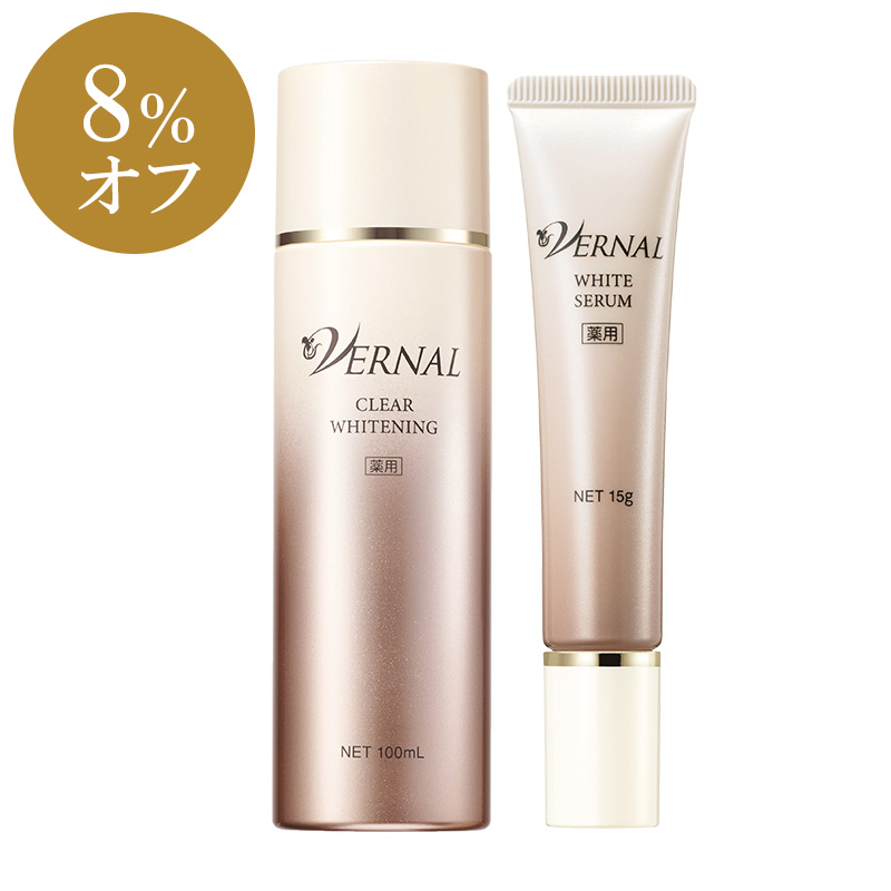 【1,760円引き】クリアホワイトニング・ホワイトセラムセット