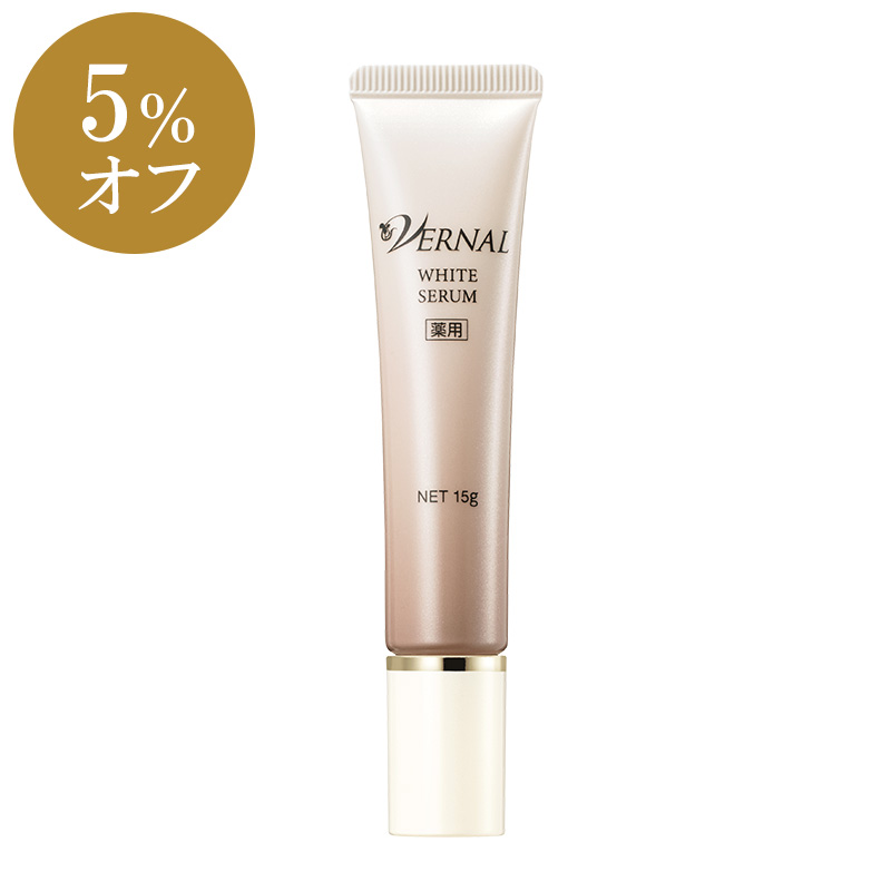 【500円引き】[薬用]ホワイトセラム（医薬部外品）15g