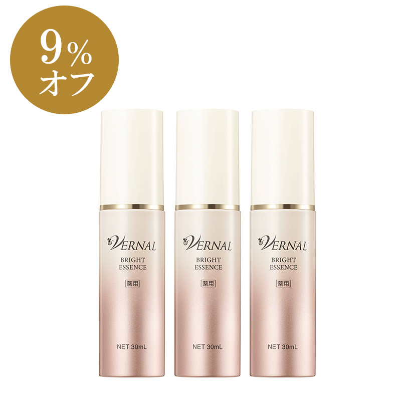 【2,970円引き】[薬用]ブライトエッセンス（医薬部外品）30ｍL 3本セット