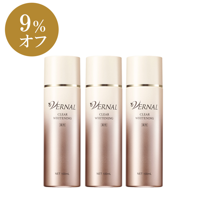 【3,720円引き】[薬用]クリアホワイトニング(医薬部外品) 100mL 3本セット