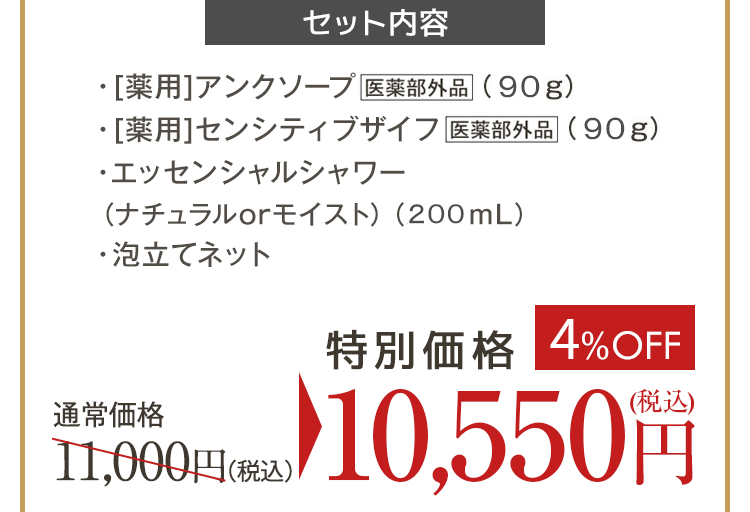 4%OFF�I