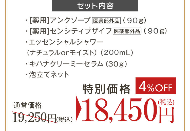 4%OFF�I