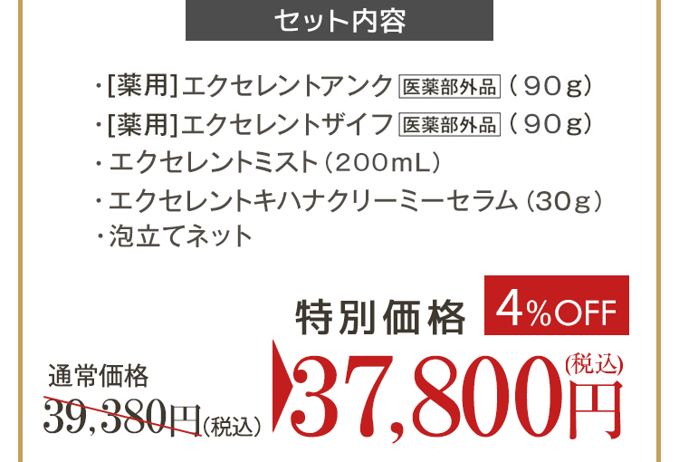 4%OFF�I