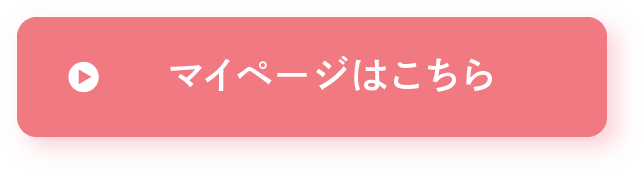 �}�C�y�[�W�͂�����