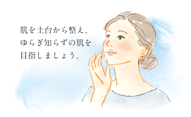 y䂩琮A炬m炸̔ڎw܂傤B