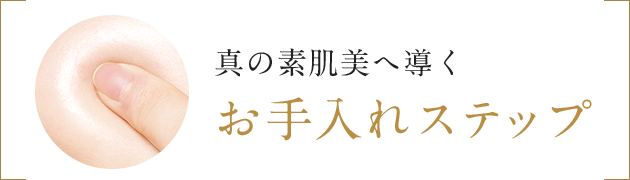 Xebv