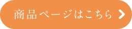 tgACZ